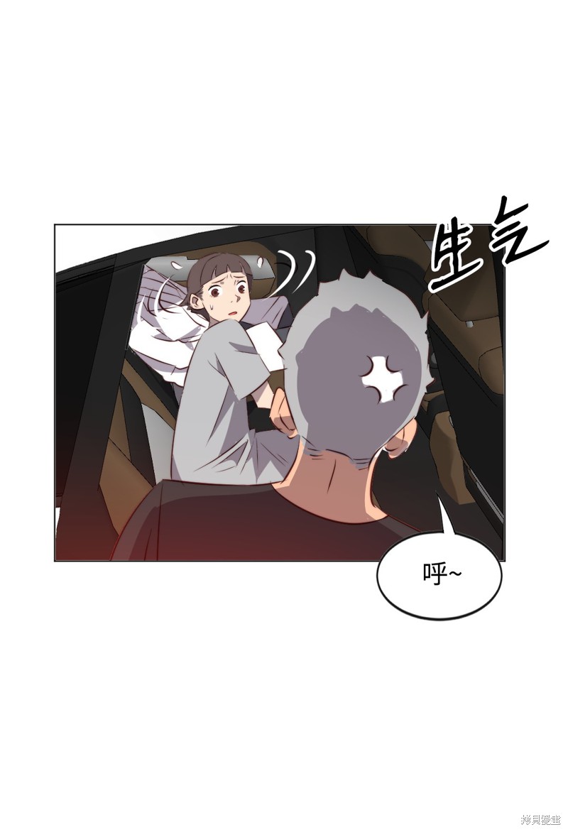 第5话66