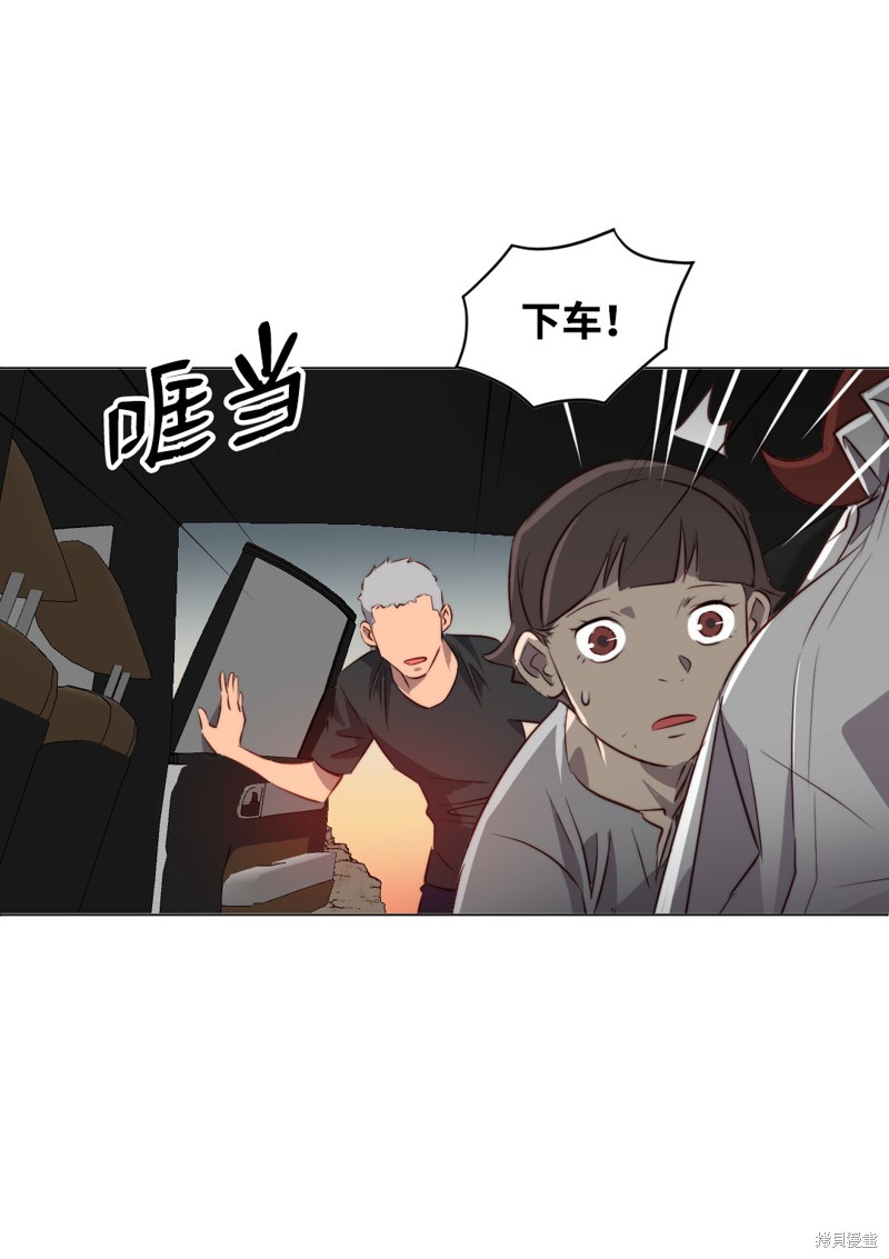 第5话64