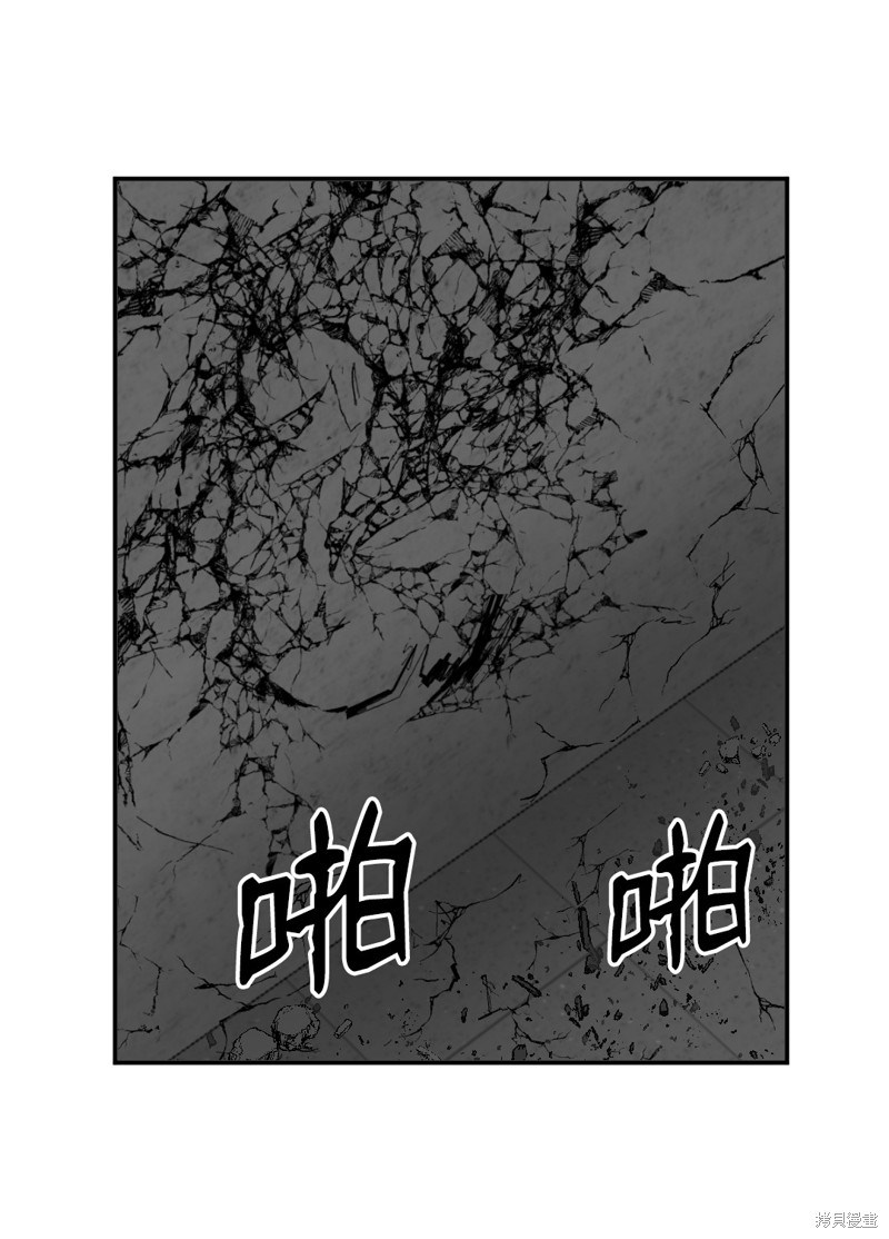 第41话1