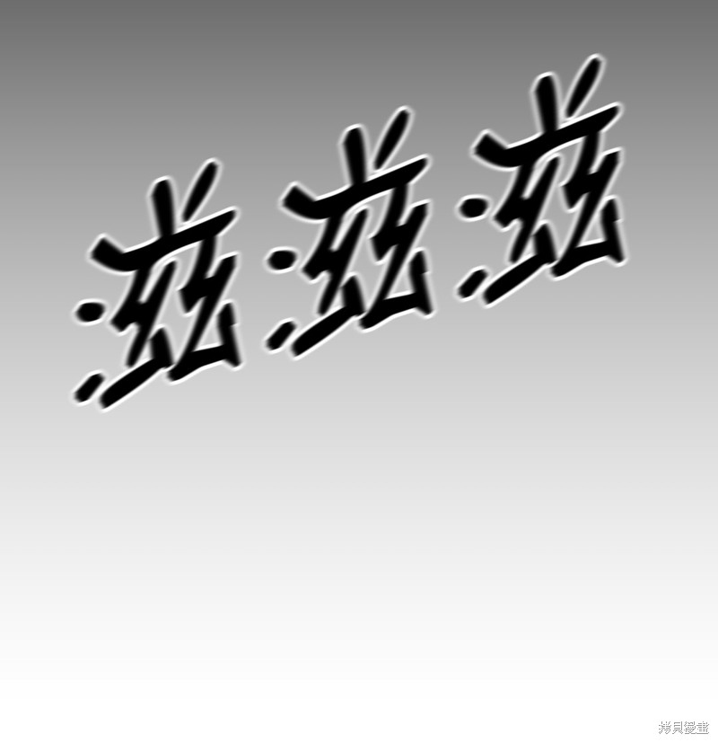 第1话75