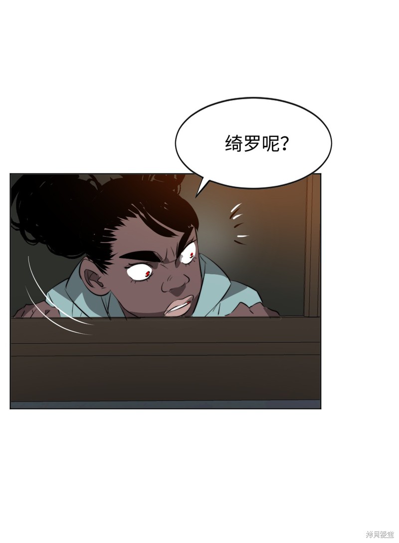 第15话58