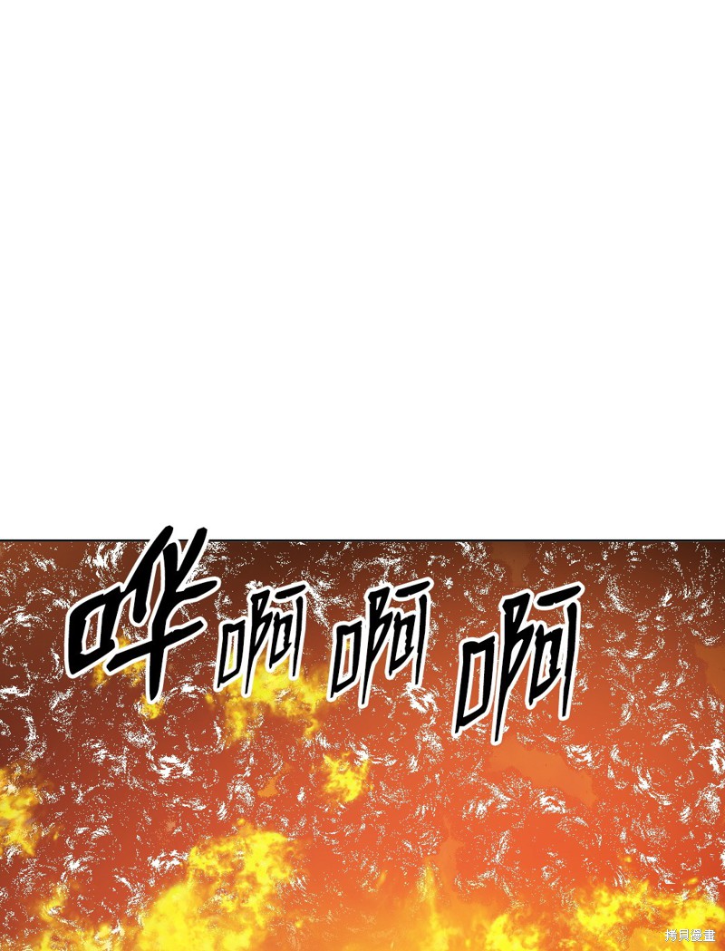 第4话71