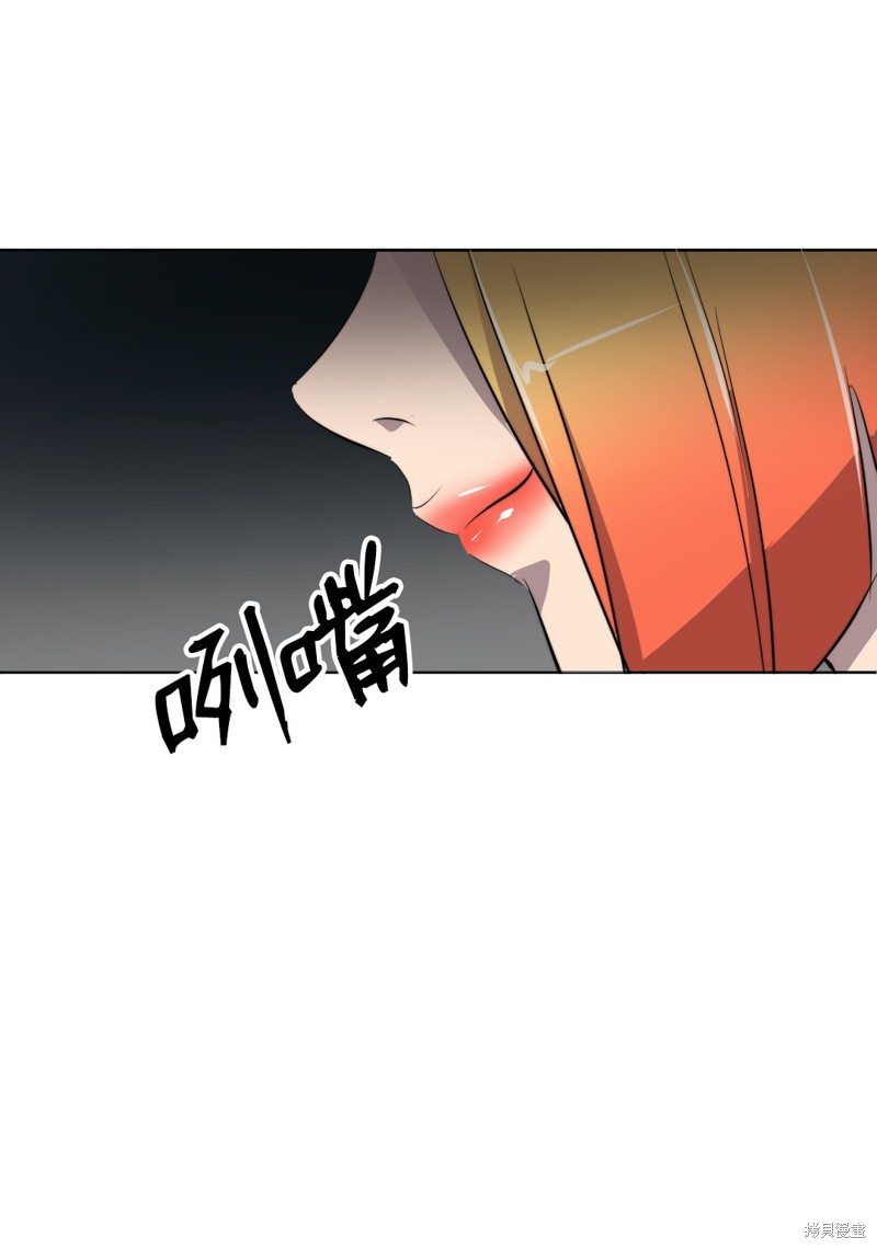 第8话18