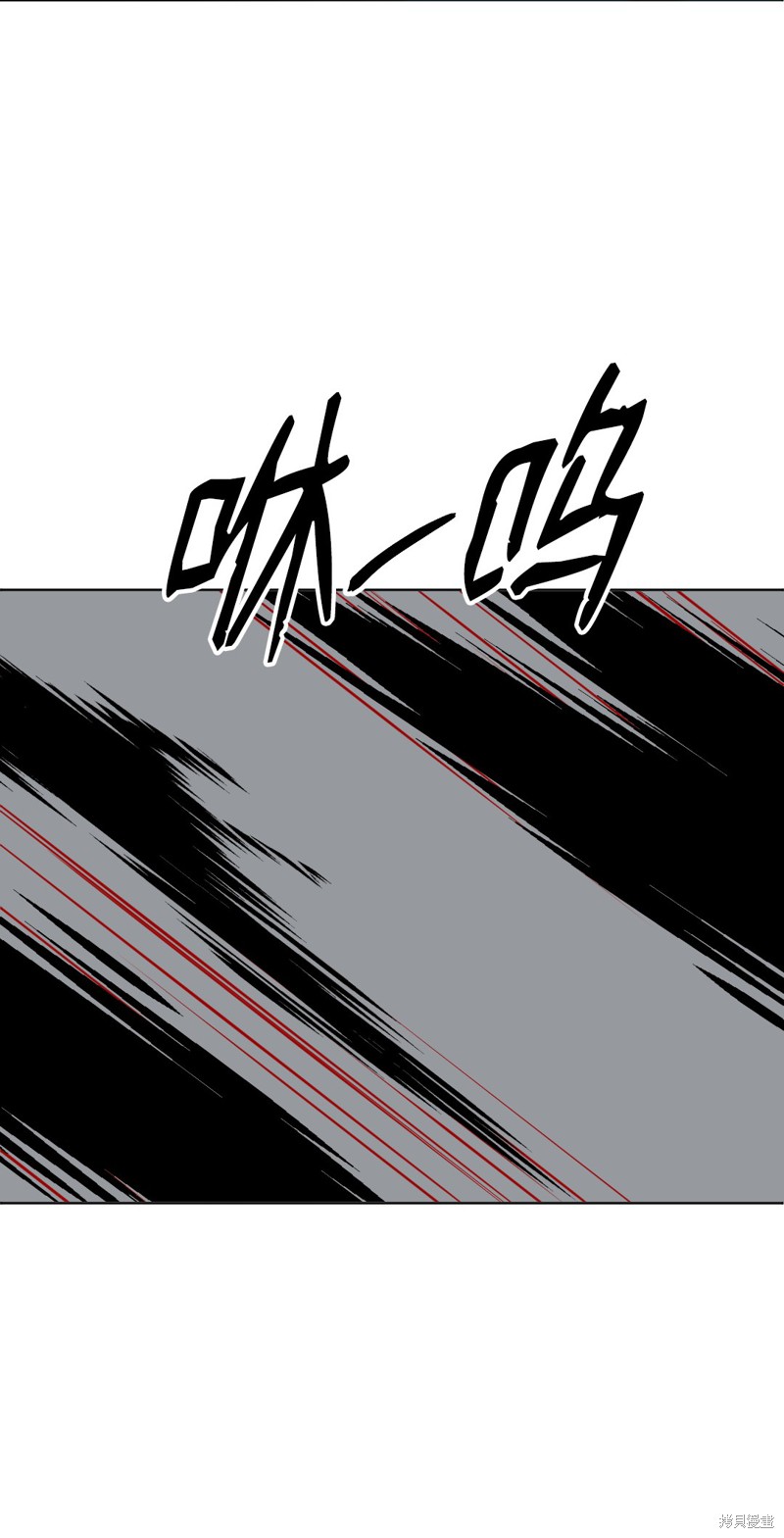 第14话64