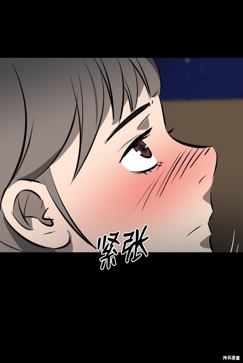 第11话53