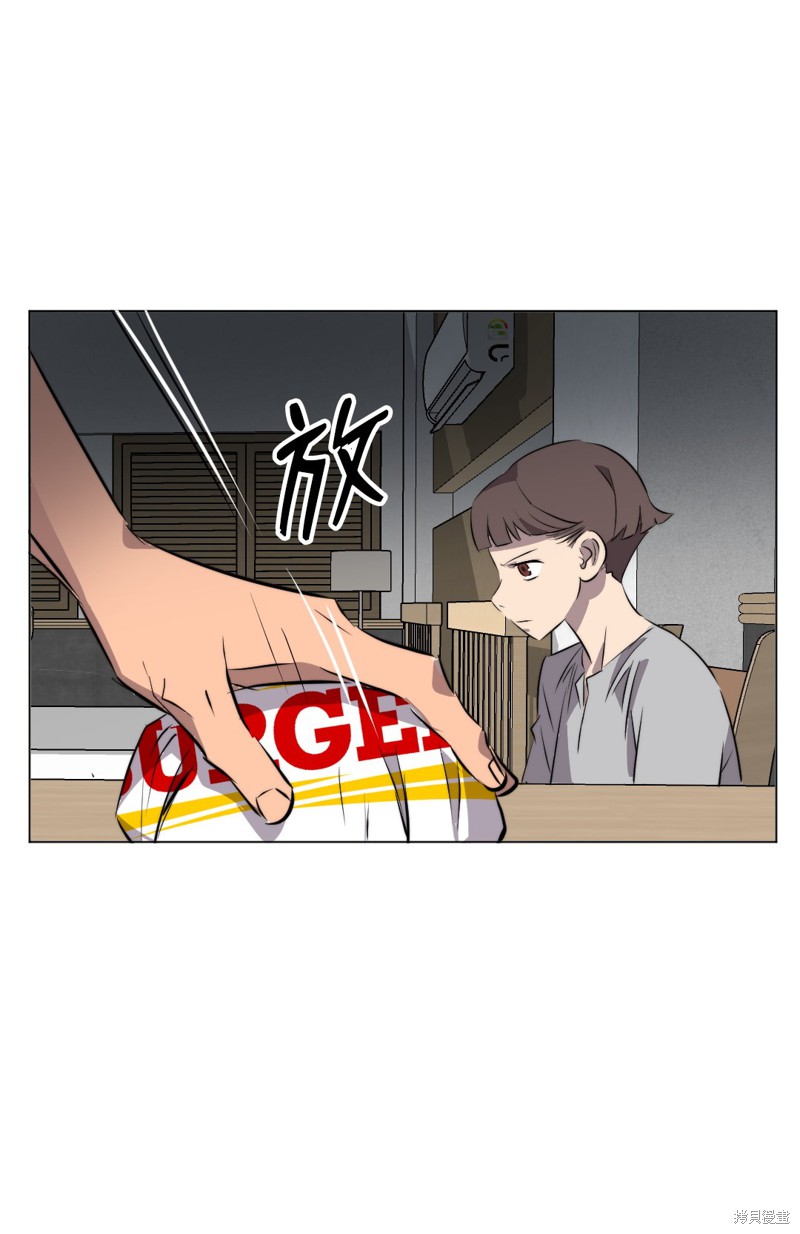 第6话23