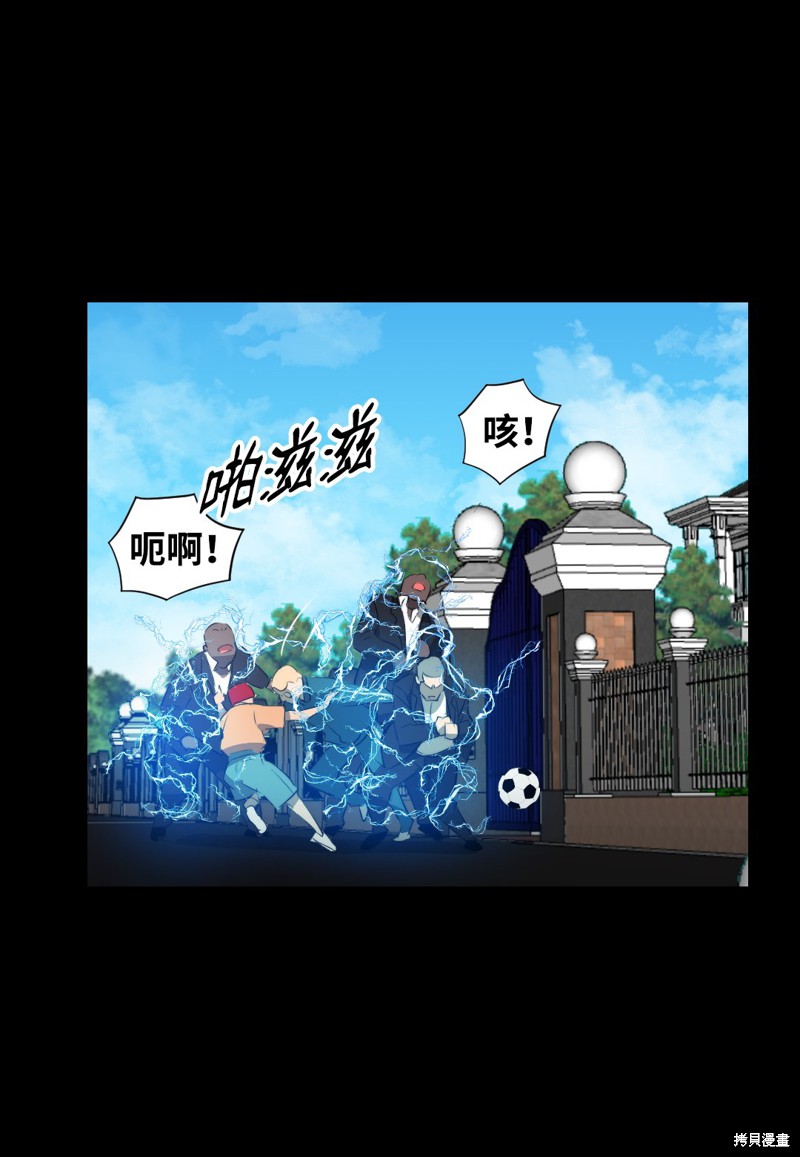 第17话25