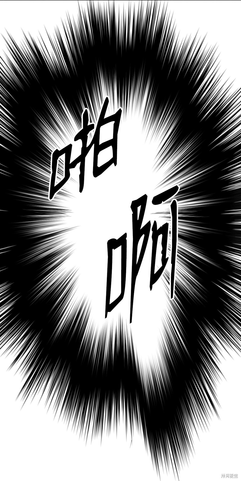 第15话32