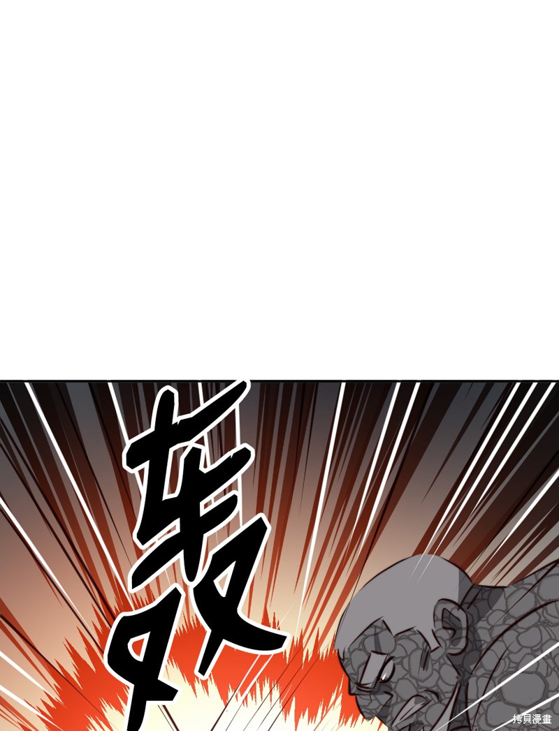 第35话62