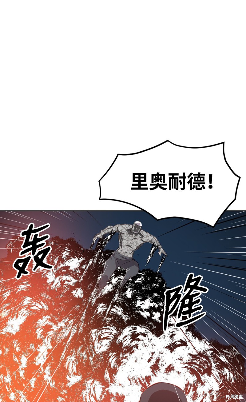 第4话78