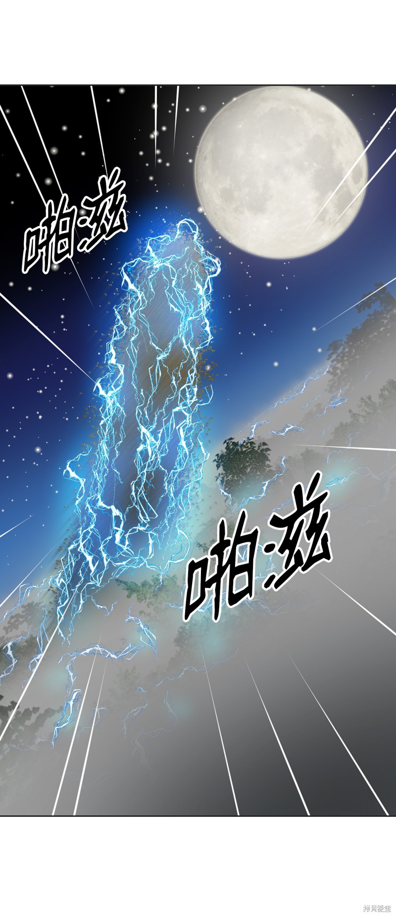 第10话58