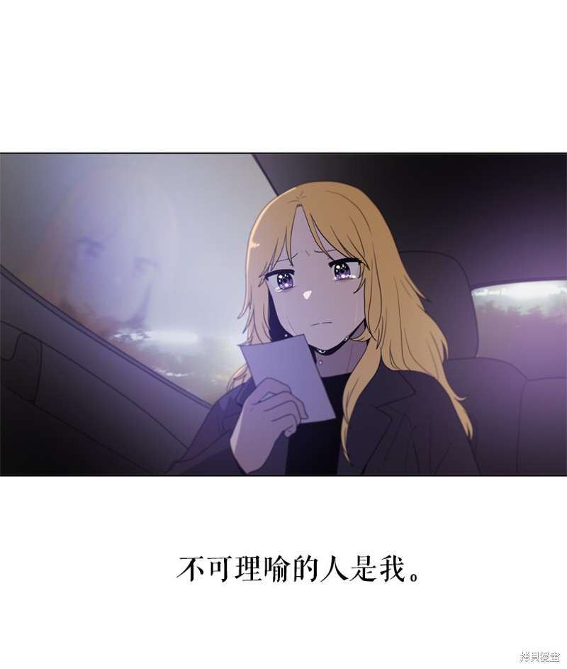 第44话28