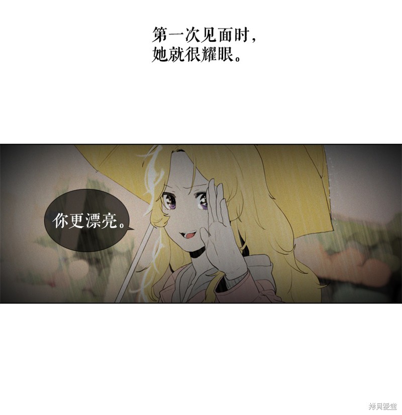 第23话17