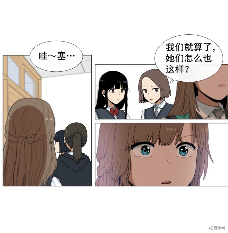 第36话0