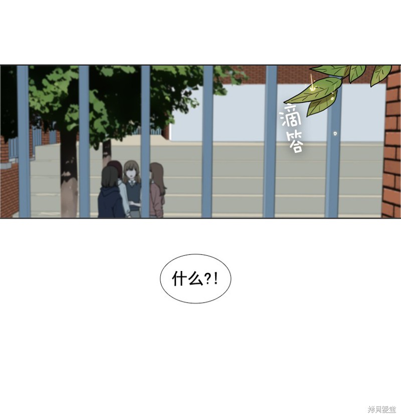 第36话15