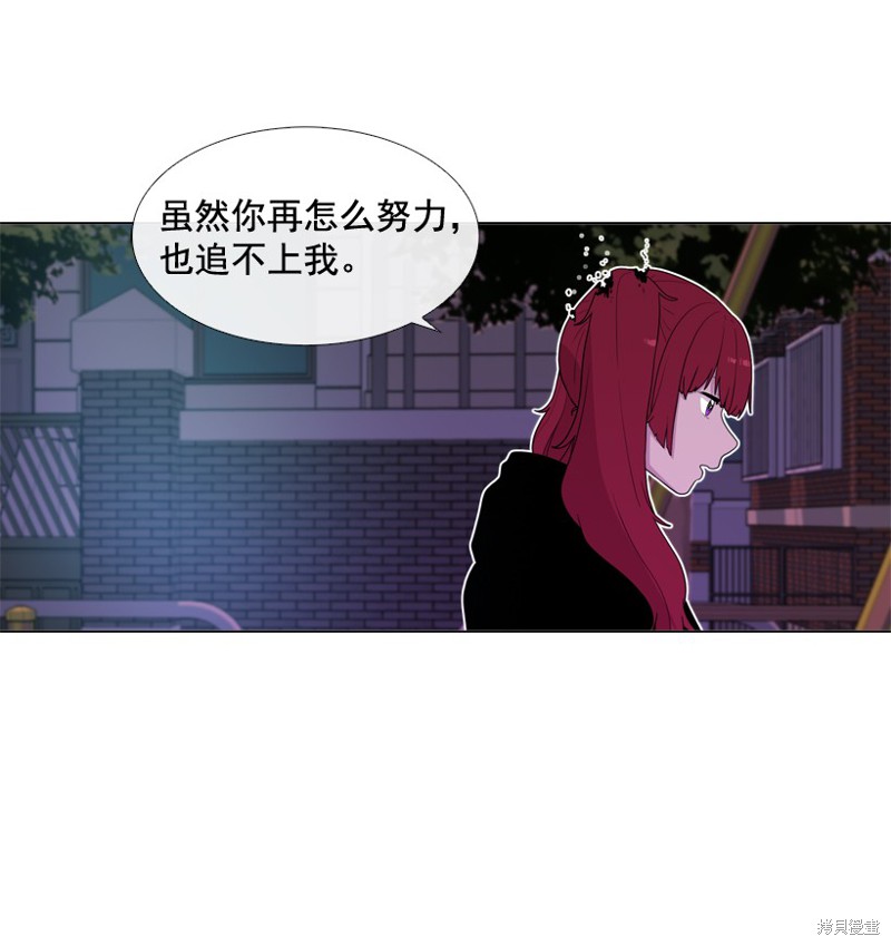 第35话4