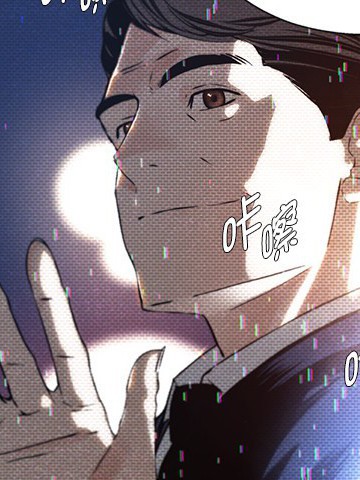 男子汉 花木兰_banner