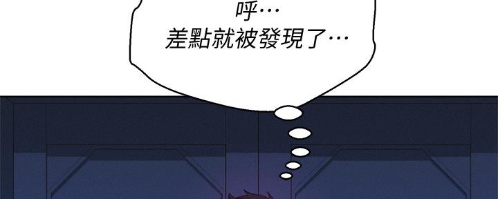 第193话18