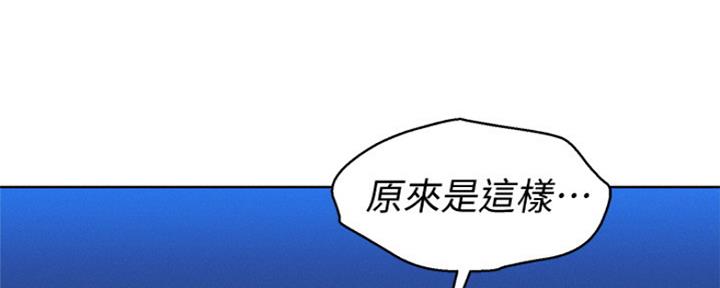 第203话20