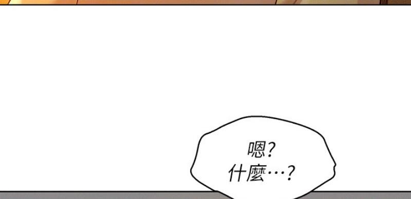 第167话77