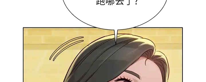 第211话161