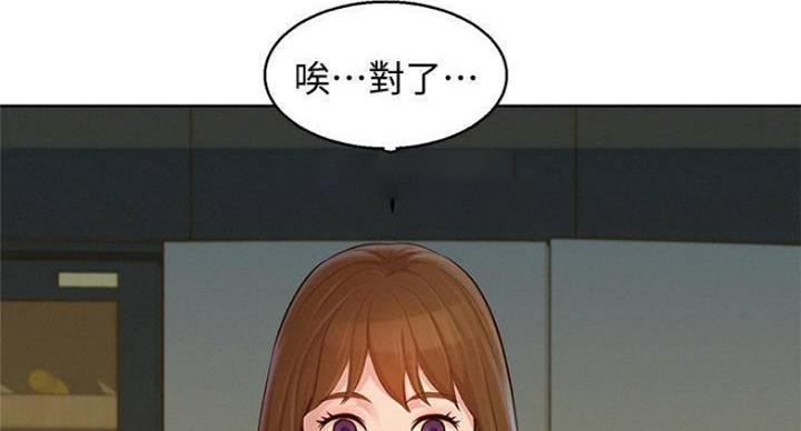 第188话52