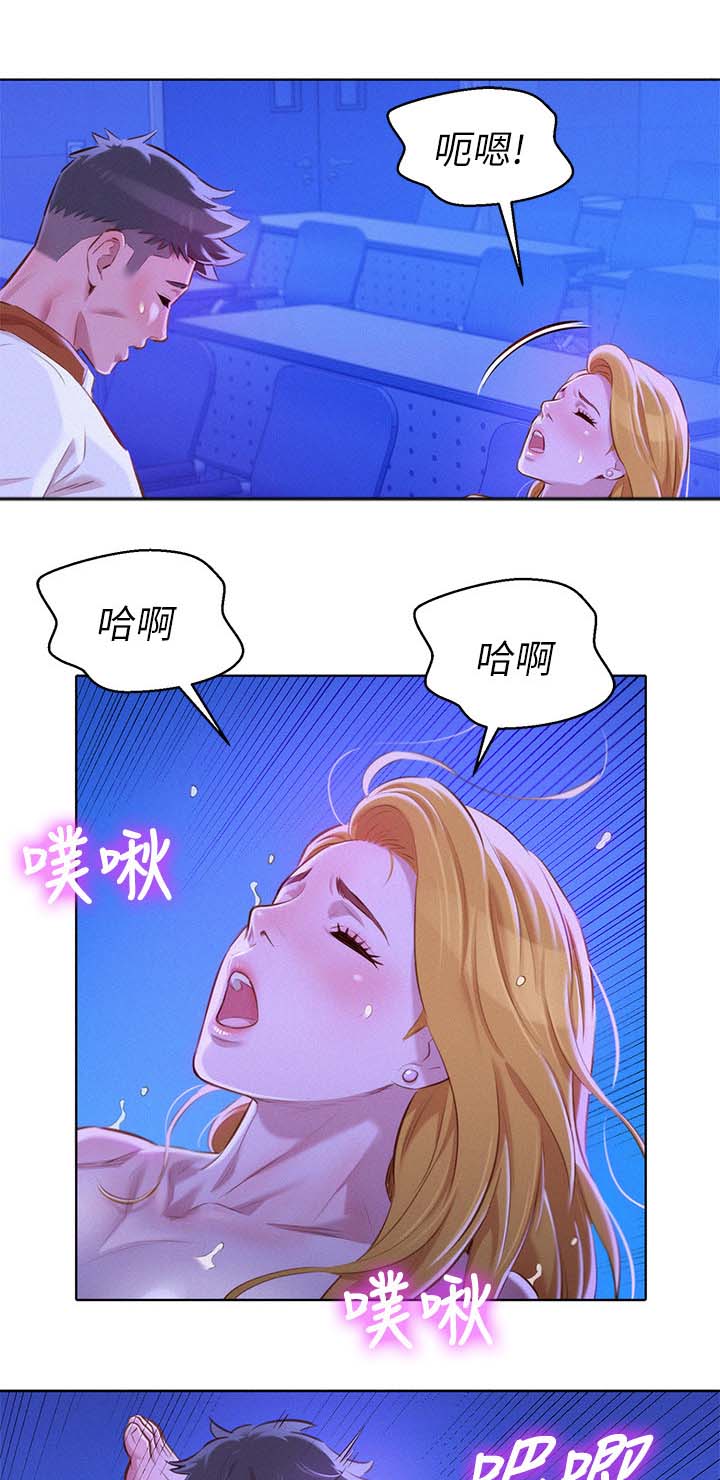 第85话0