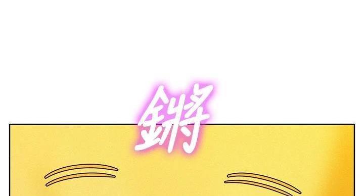 第240话101