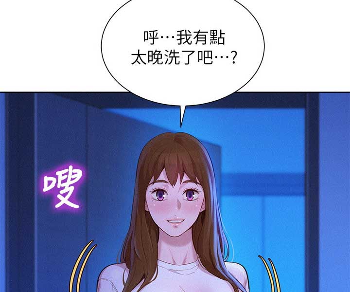 第146话27