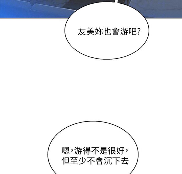 第180话9