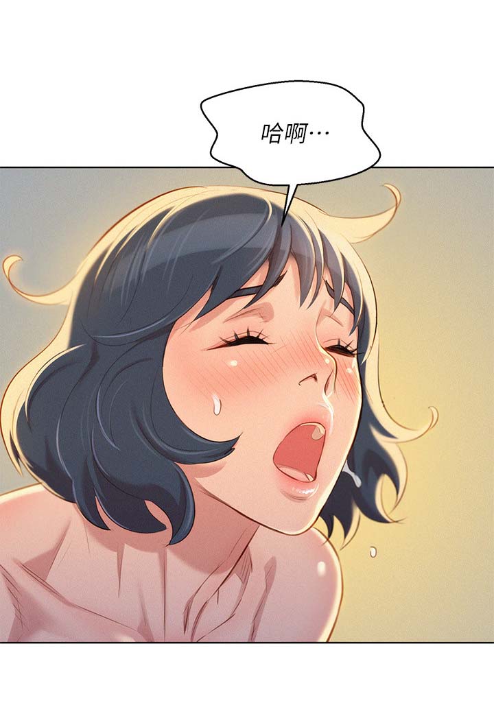 第58话4