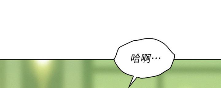 第195话55