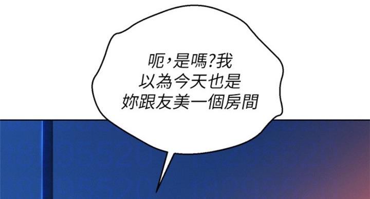 第185话10