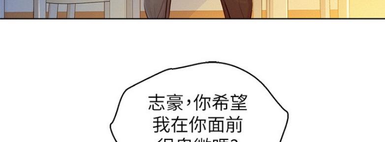 第170话7