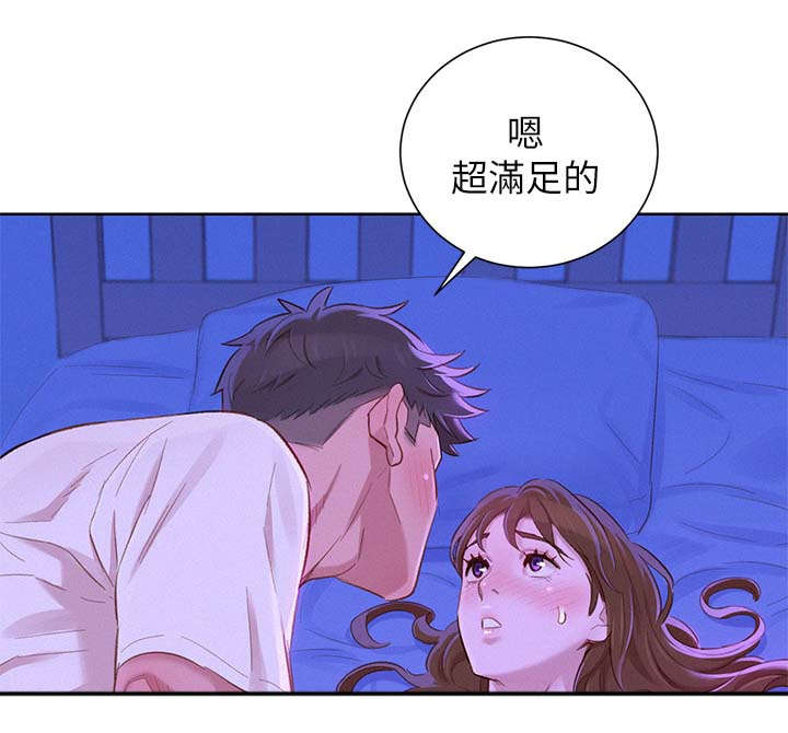 第107话9