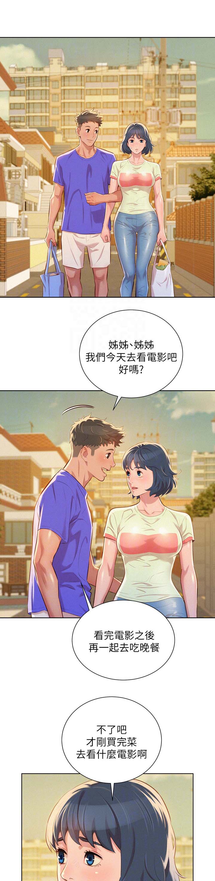 第64话0