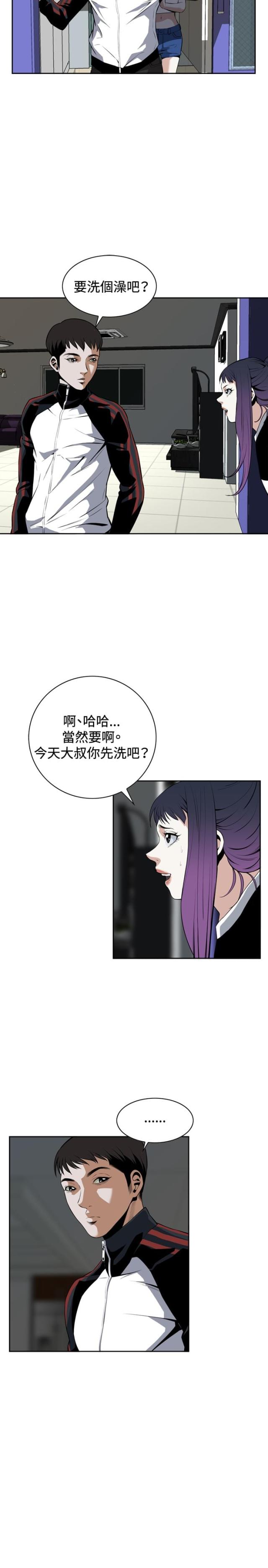 第48话1