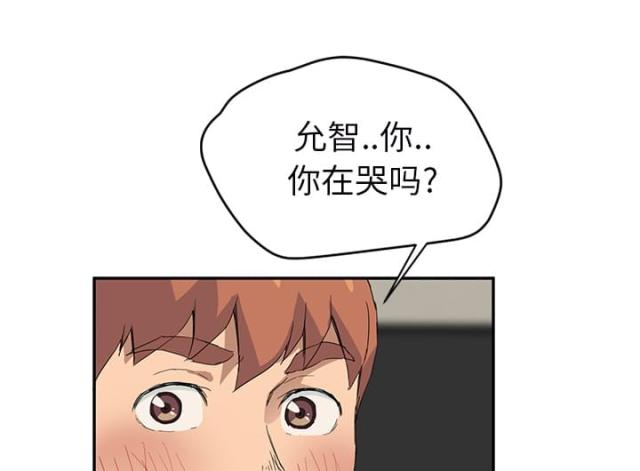 第51话68