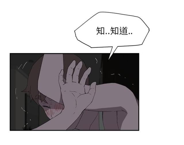 第50话39