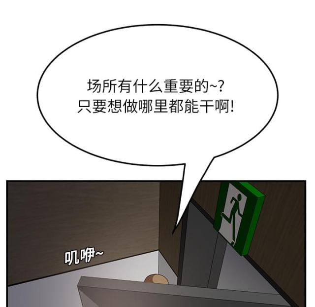 第38话0