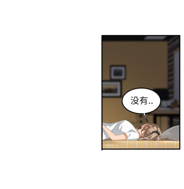 第33话64