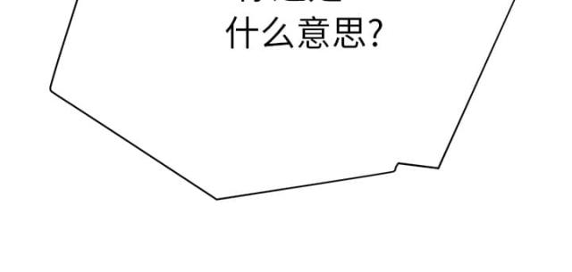 第34话43