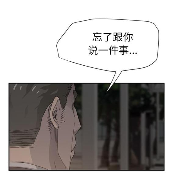 第49话16