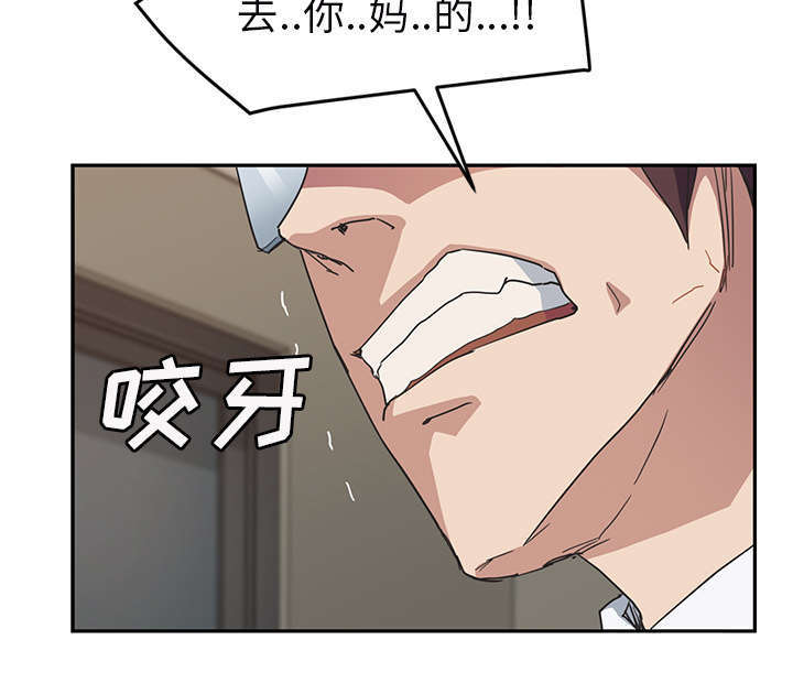 第91话46