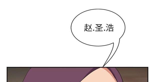 第84话16