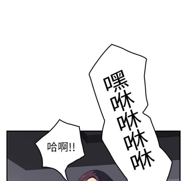 第45话16