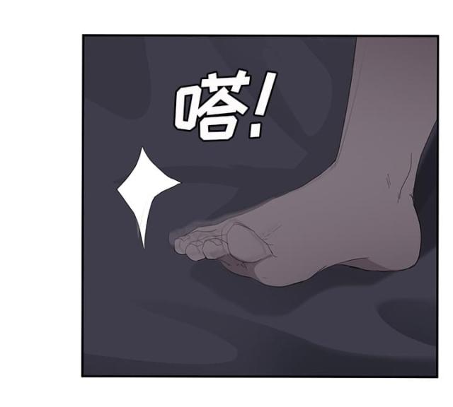 第54话59