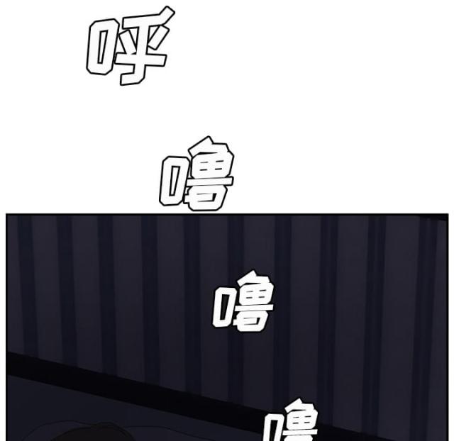 第54话22