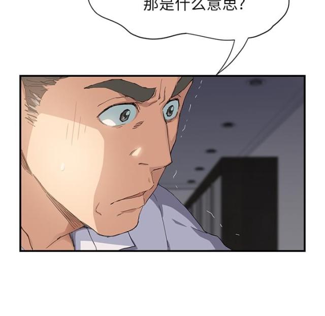 第31话1