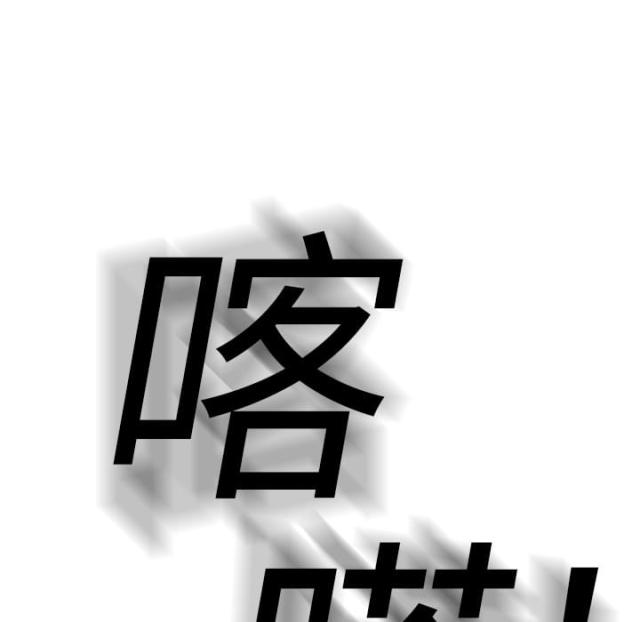 第27话48